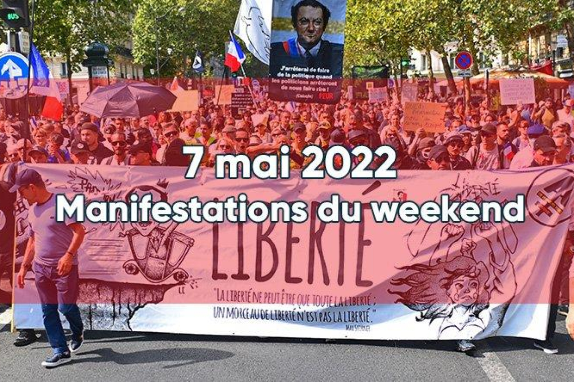 Франция: манифестации перед выборами